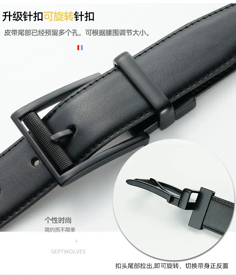 Men's Black Rotatable Belt with Red Leather Core — feature 4