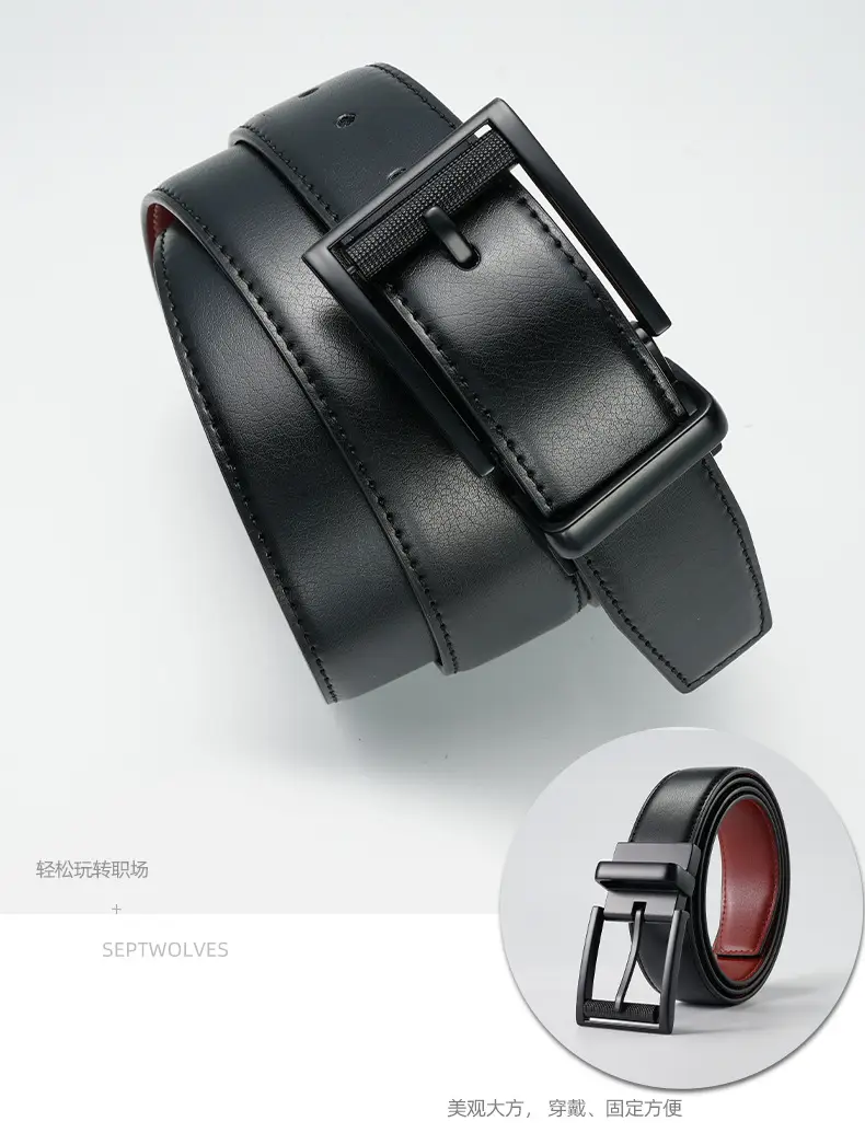 Men's Black Rotatable Belt with Red Leather Core — feature 5