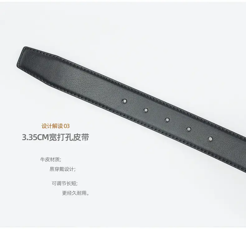 Men's Black Rotatable Belt with Red Leather Core — feature 7