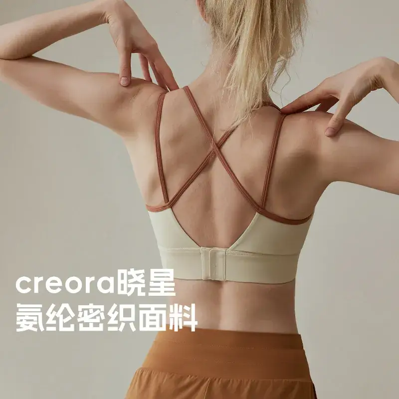 Women's Shockproof Yoga Bra Green Purple Training Vest - Image 13