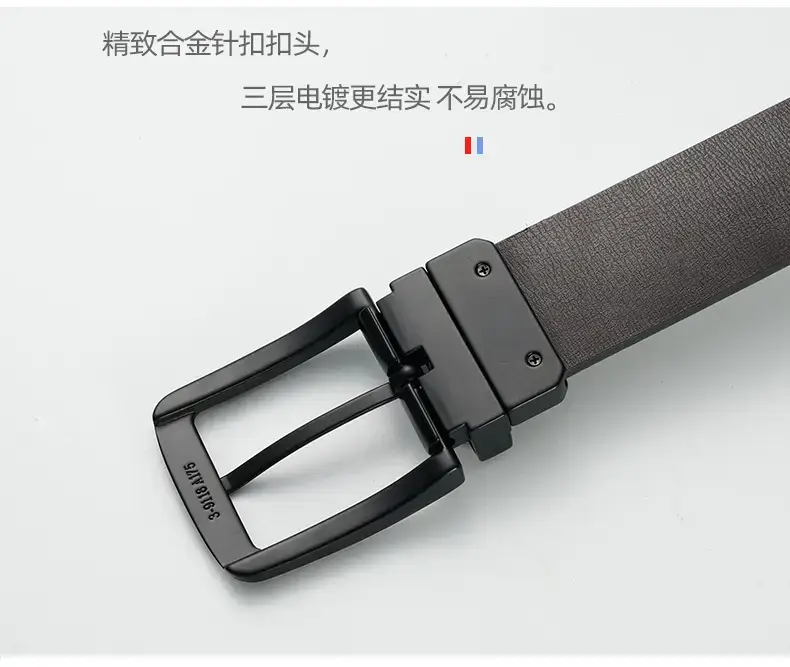 Men's Black Rotatable Pin Belt with Adjustable Buckle — feature 1