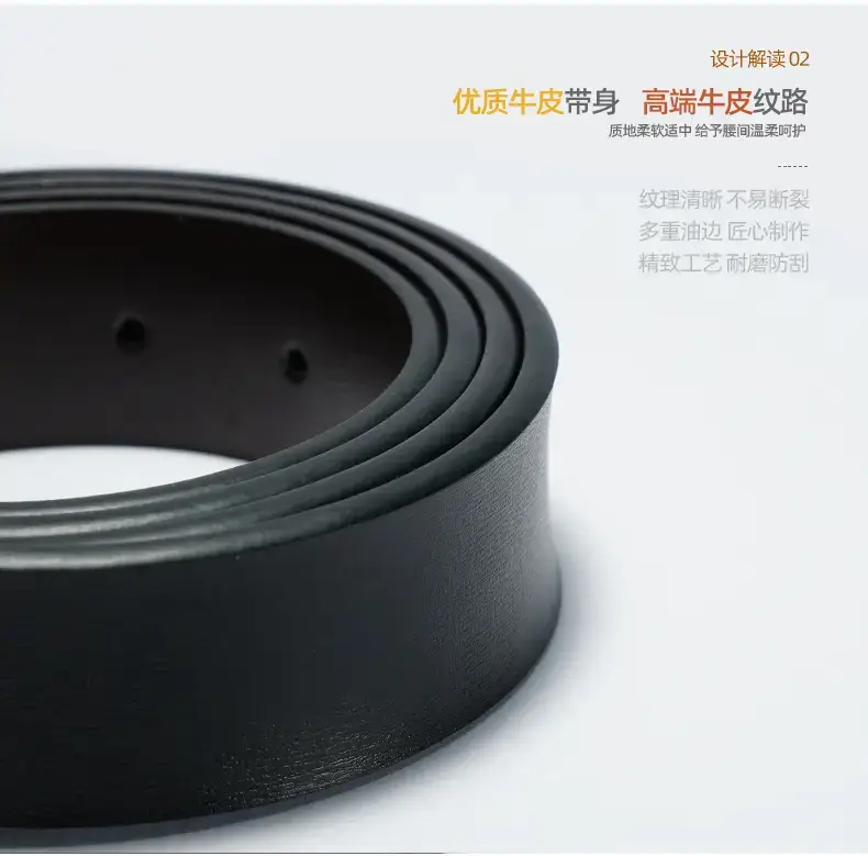 Men's Black Rotatable Pin Belt with Adjustable Buckle — feature 2