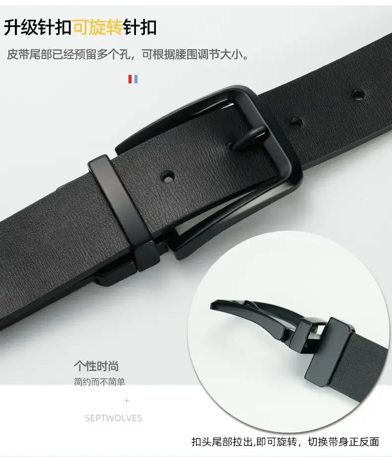 Men's Black Rotatable Pin Belt with Adjustable Buckle — feature 3