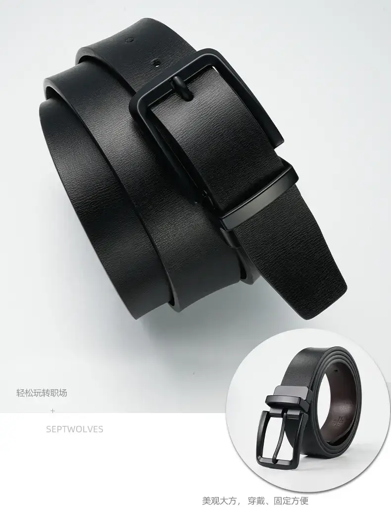 Men's Black Rotatable Pin Belt with Adjustable Buckle — feature 4