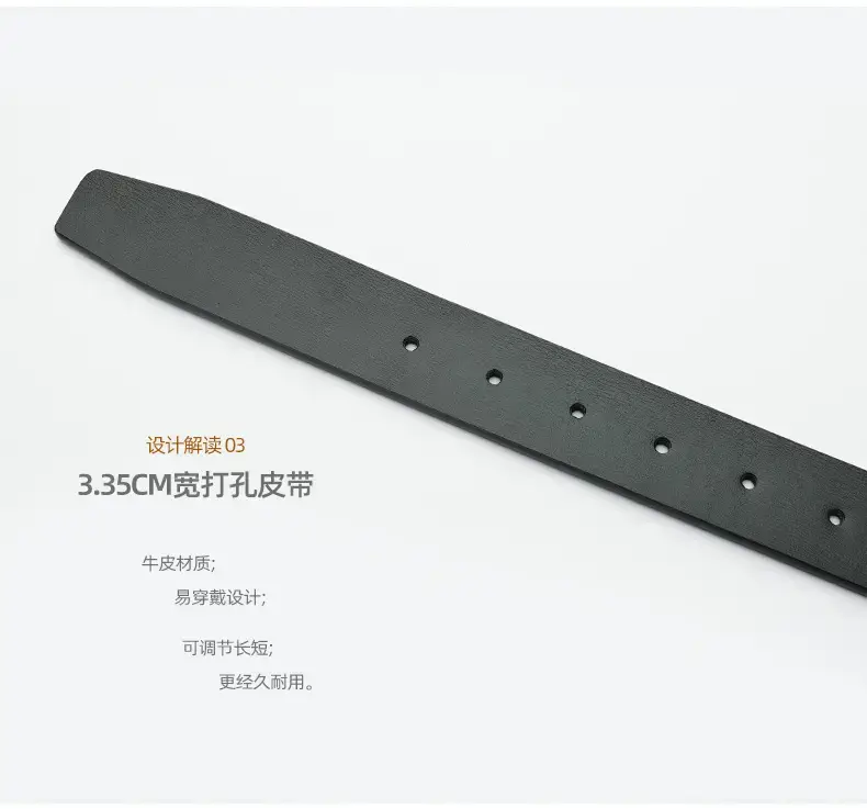 Men's Black Rotatable Pin Belt with Adjustable Buckle — feature 6