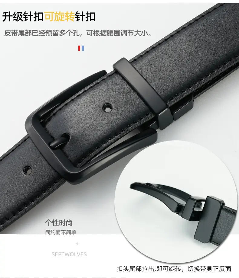 Men's Red Leather Belt with Black Buckle — feature 4