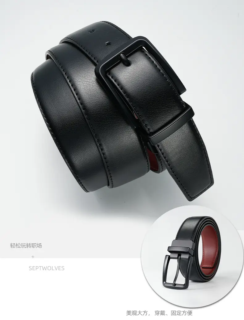 Men's Red Leather Belt with Black Buckle — feature 5