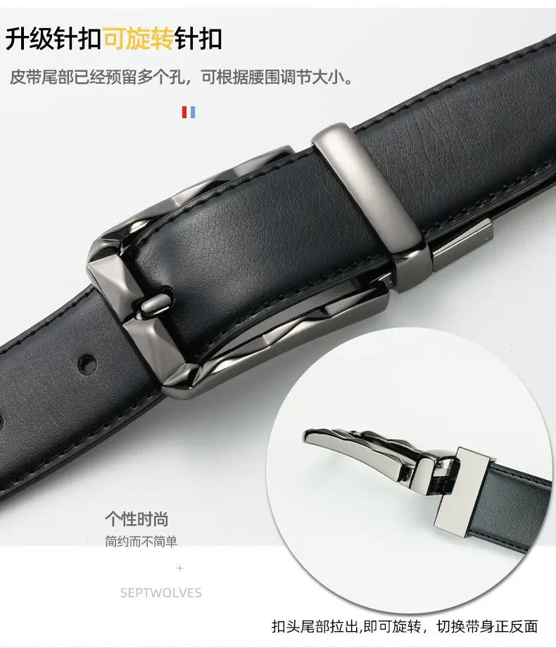 Men's Rotatable Pin Buckle Belt Black Red Leather — feature 4