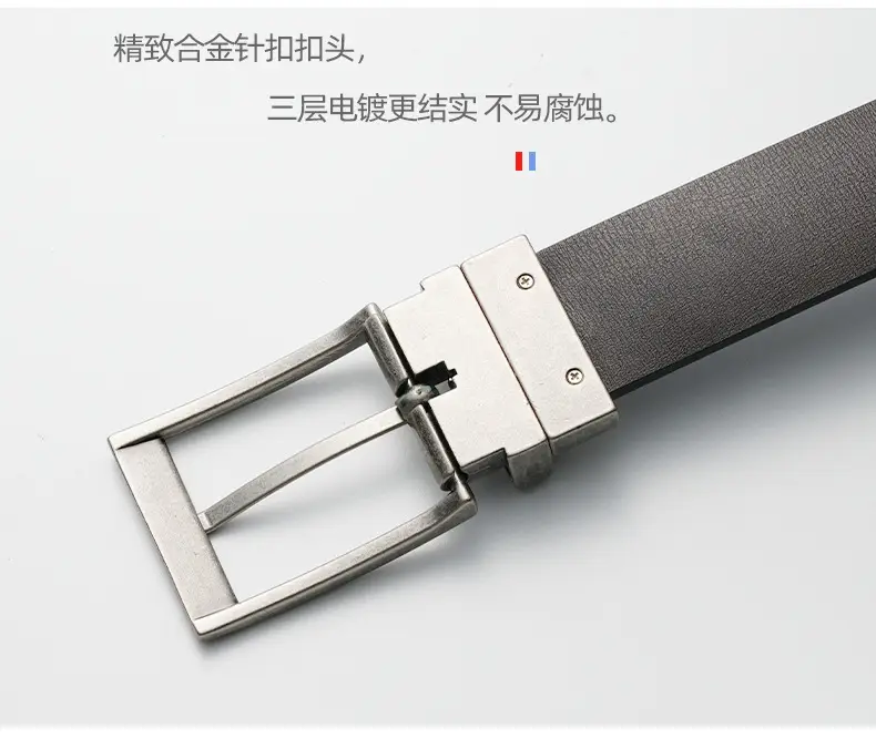 Men's Black Double-Buckle Belt with Rotatable Buckle — feature 2