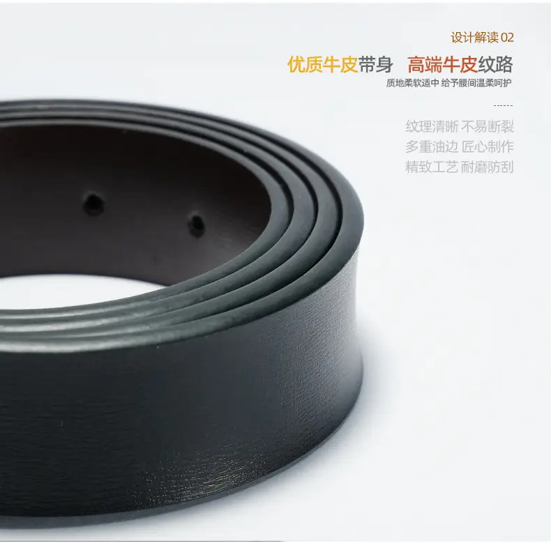 Men's Black Double-Buckle Belt with Rotatable Buckle — feature 3