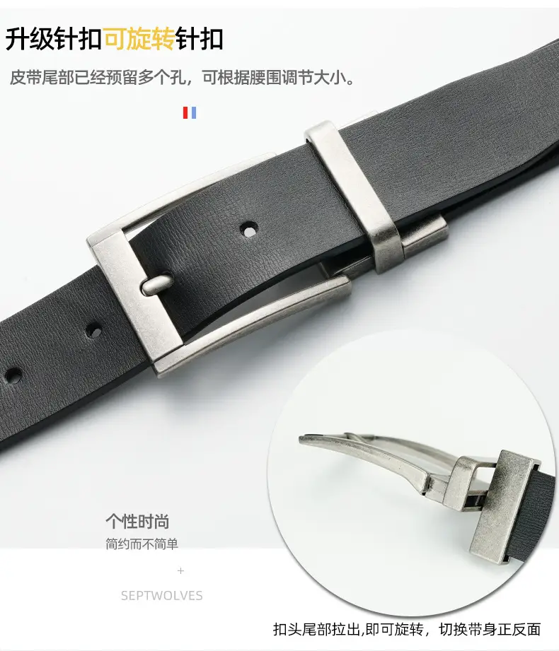 Men's Black Double-Buckle Belt with Rotatable Buckle — feature 4