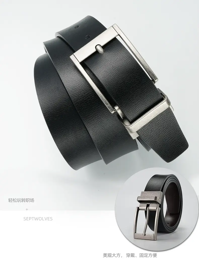 Men's Black Double-Buckle Belt with Rotatable Buckle — feature 5