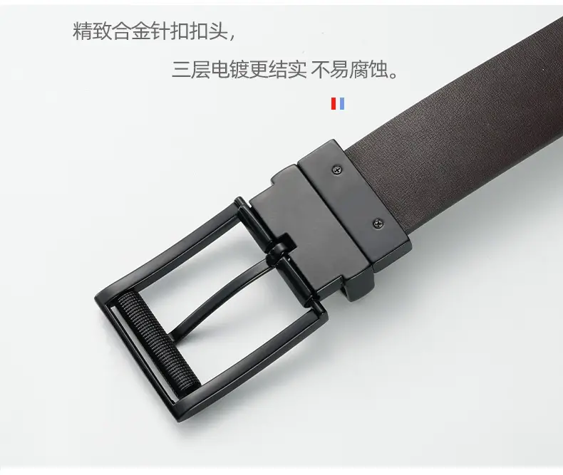 Men's Black Rotatable Buckle Belt Double Sided Cowhide — feature 2