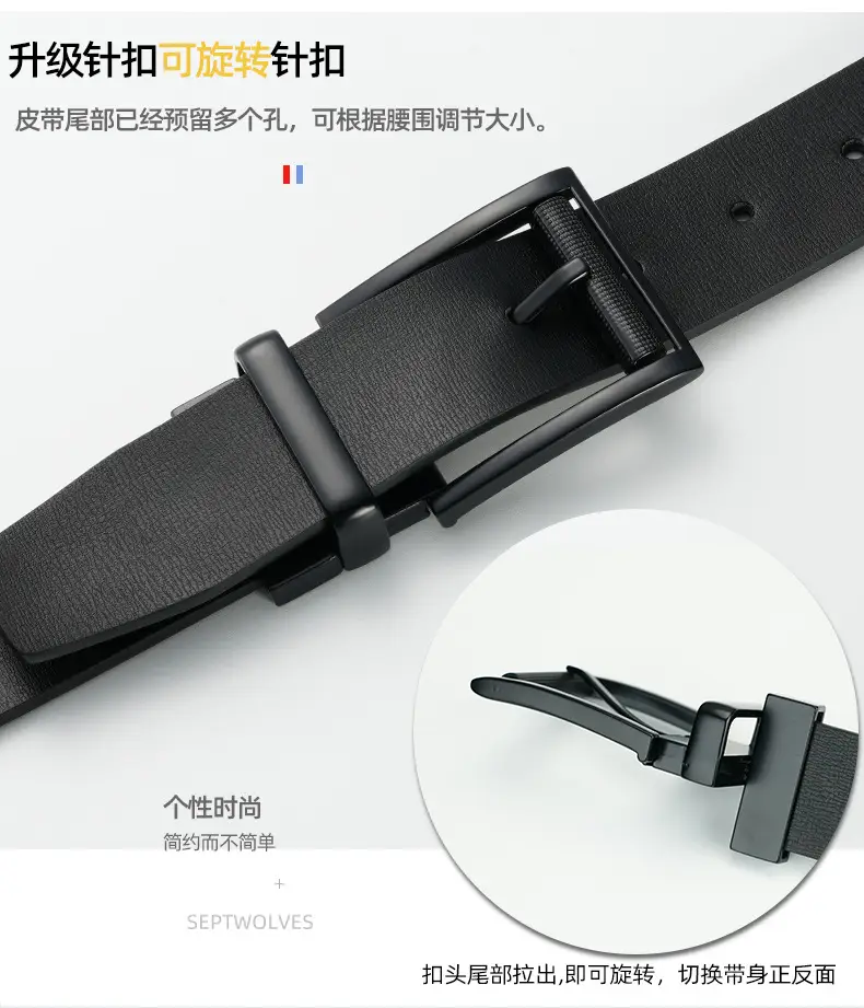 Men's Black Rotatable Buckle Belt Double Sided Cowhide — feature 4