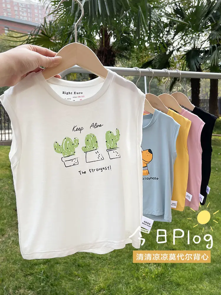 Boys' Sleeveless T-Shirt Light Blue Cartoon Print - Image 8