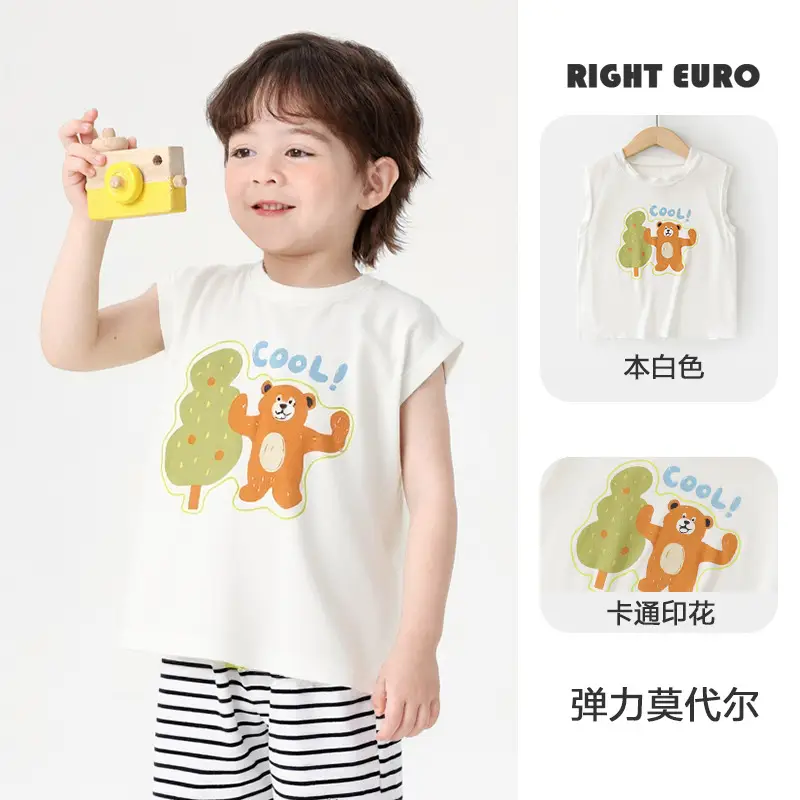 Boys' Sleeveless T-Shirt Light Blue Cartoon Print - Image 4