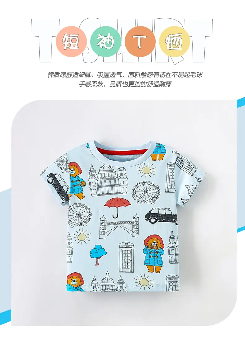 Malwee Boys Printed European T-Shirt Summer Casual Round Neck — feature 3