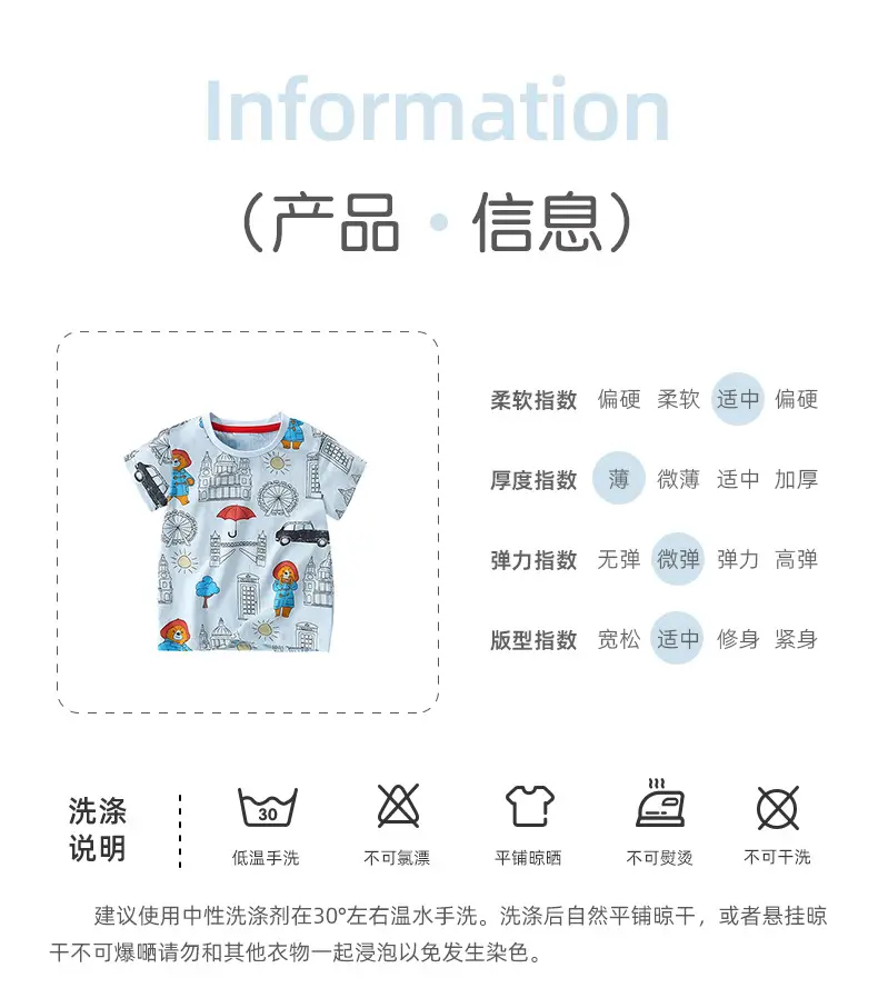 Malwee Boys Printed European T-Shirt Summer Casual Round Neck — feature 6
