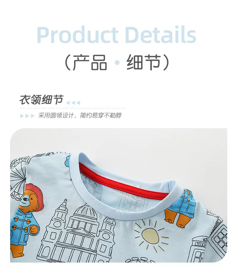 Malwee Boys Printed European T-Shirt Summer Casual Round Neck — feature 8