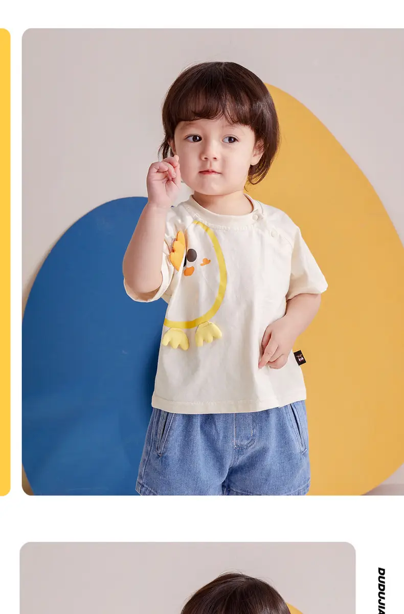 Summer Short Sleeve T-Strips for Kids Boys Girls — feature 8