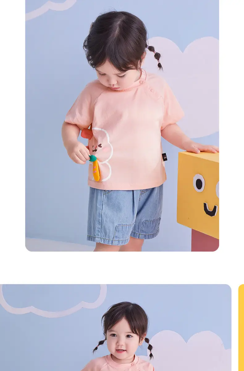 Summer Short Sleeve T-Strips for Kids Boys Girls — feature 9