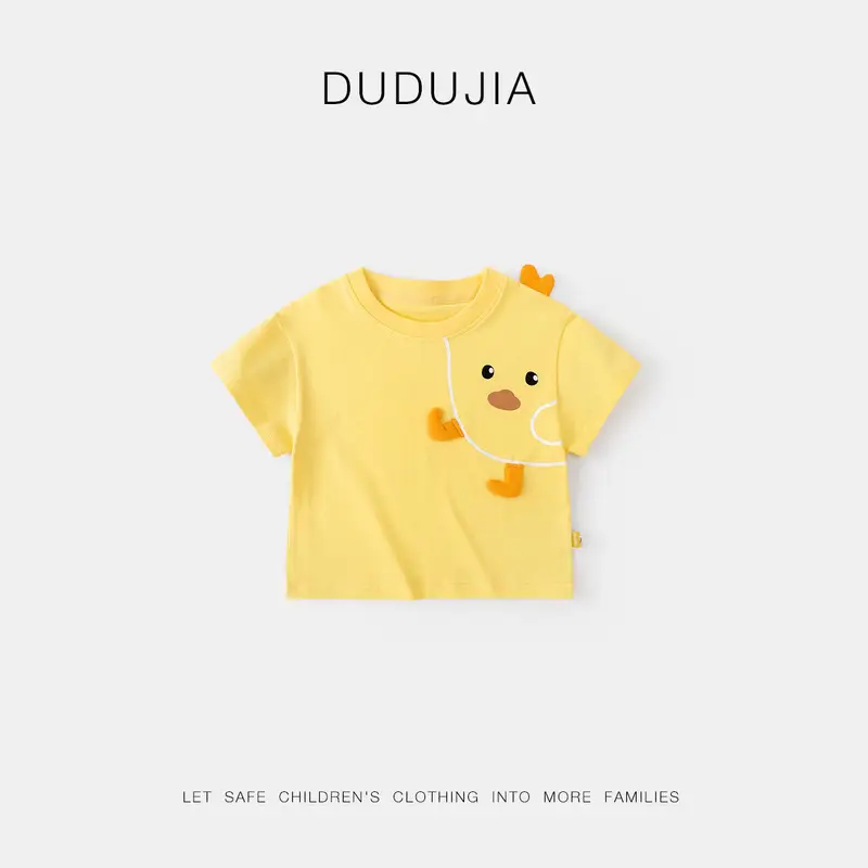 Summer Short Sleeve T-Strips for Kids Boys Girls - Image 4