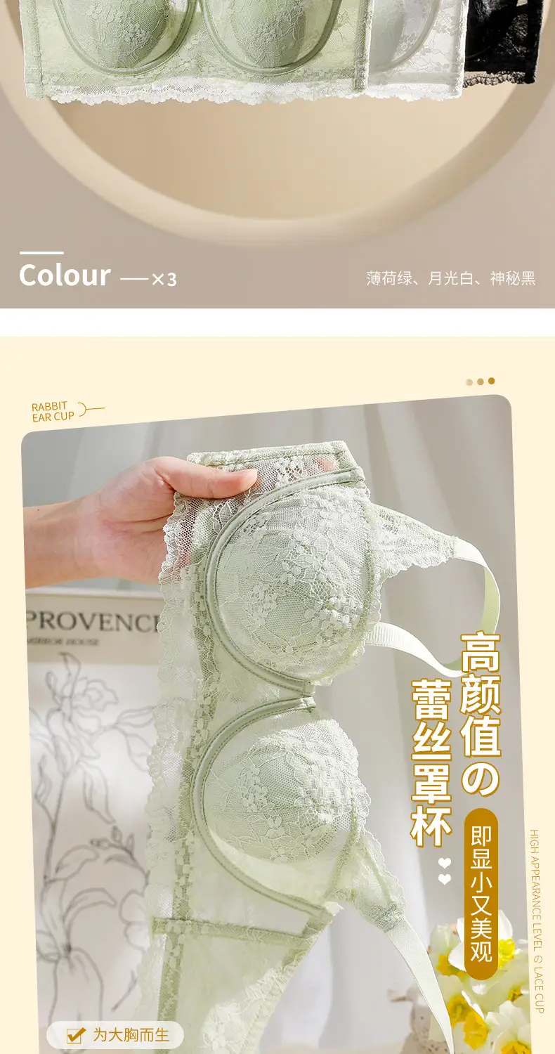 Black Lace Underwear Women Warm Half Cup Steel Ring Back — feature 12