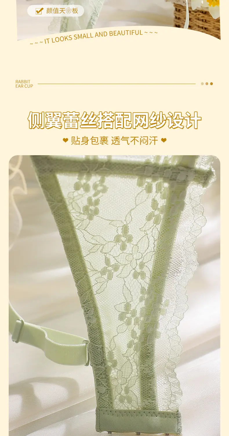 Black Lace Underwear Women Warm Half Cup Steel Ring Back — feature 13