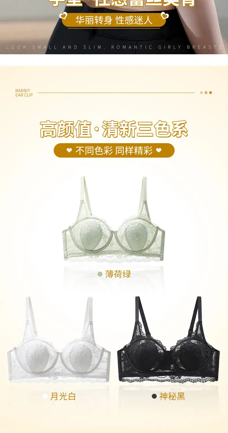 Black Lace Underwear Women Warm Half Cup Steel Ring Back — feature 17