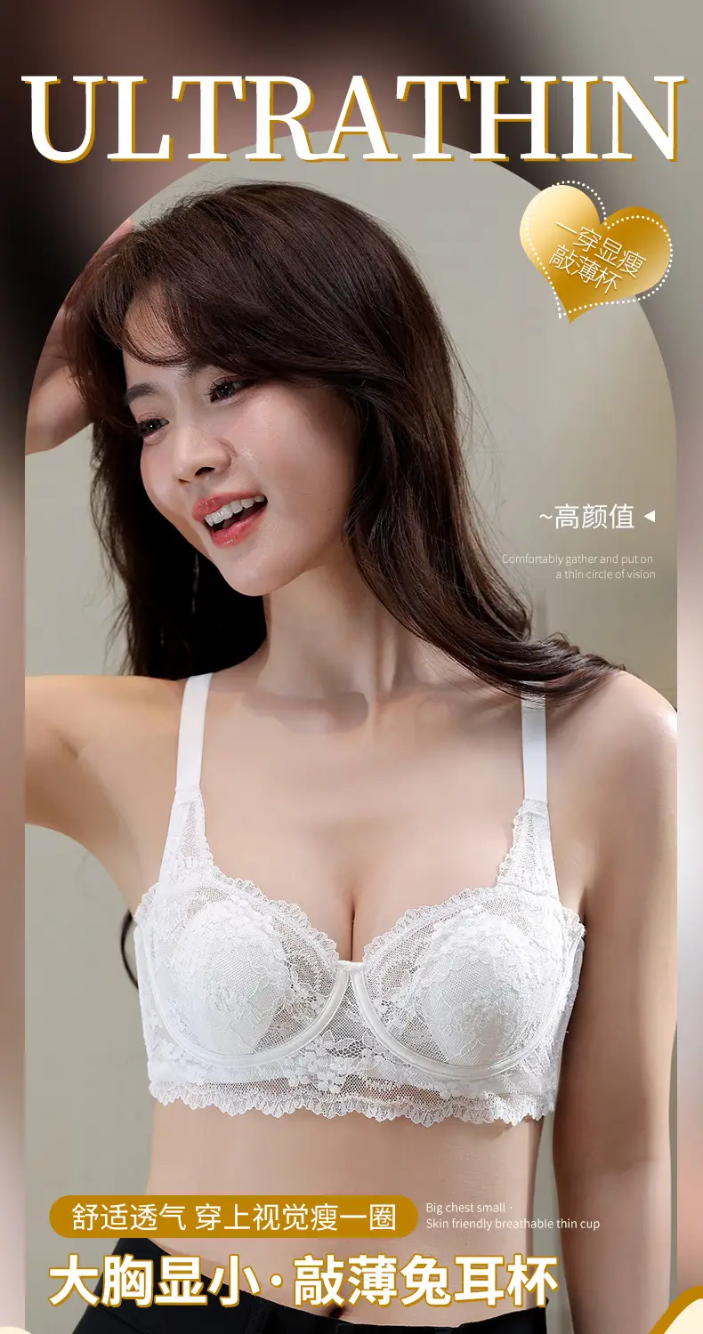 Black Lace Underwear Women Warm Half Cup Steel Ring Back — feature 2