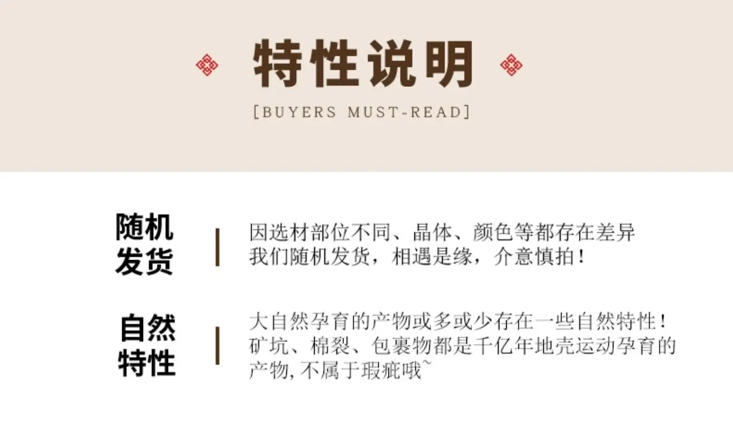 Guan Yu Natural Amber Ring Full of Honey Old Beeswax Finger Ring Light Luxury — feature 10