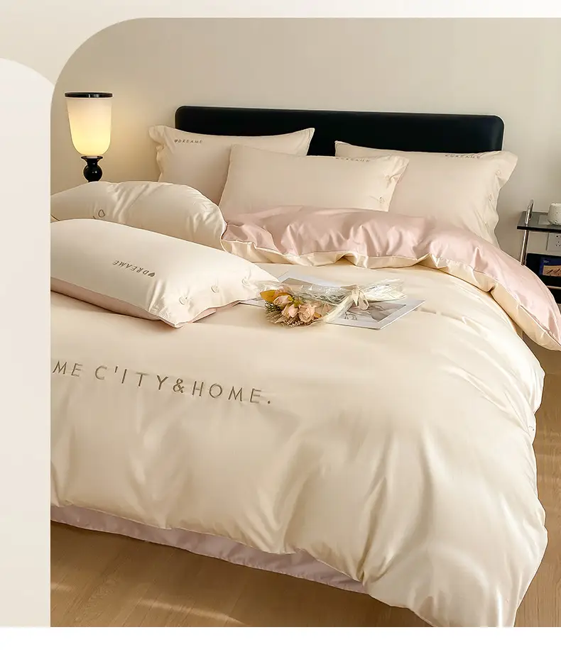 Luxury 60S Long-Staple Cotton Bedding Four-Piece Set, Pure Cotton Embroidered Style, Bed Sheet, Duvet Cover, Fitted Sheet, Nantong Home Textiles — feature 12