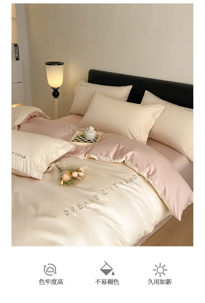 Luxury 60S Long-Staple Cotton Bedding Four-Piece Set, Pure Cotton Embroidered Style, Bed Sheet, Duvet Cover, Fitted Sheet, Nantong Home Textiles — feature 14