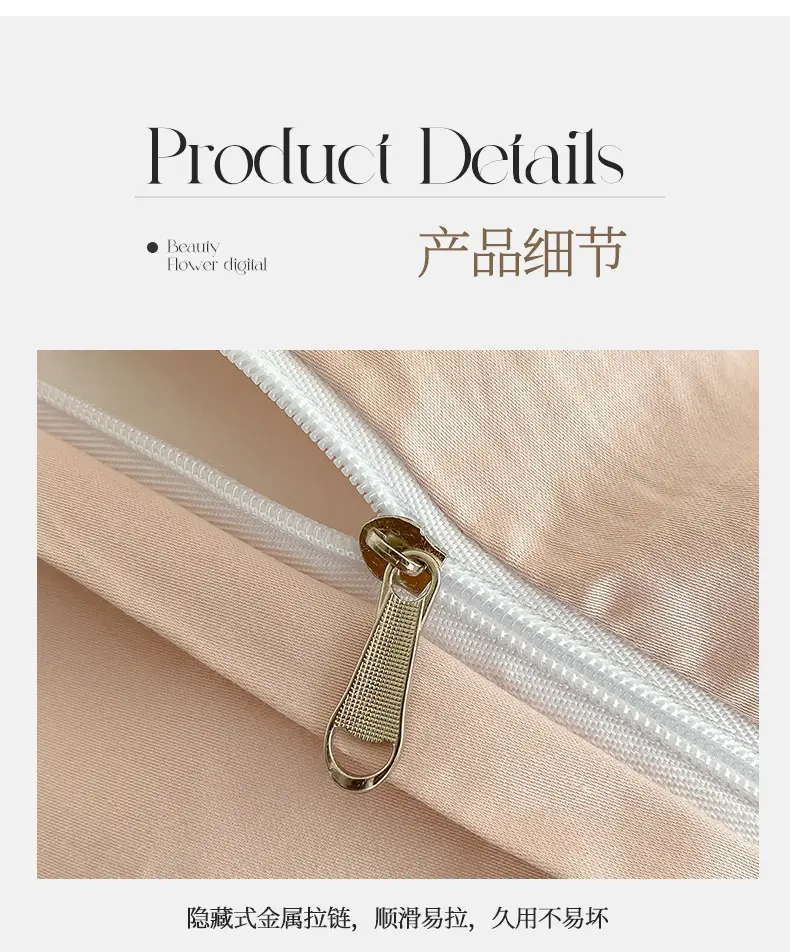 Luxury 60S Long-Staple Cotton Bedding Four-Piece Set, Pure Cotton Embroidered Style, Bed Sheet, Duvet Cover, Fitted Sheet, Nantong Home Textiles — feature 15