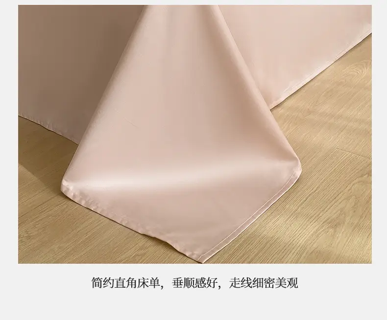 Luxury 60S Long-Staple Cotton Bedding Four-Piece Set, Pure Cotton Embroidered Style, Bed Sheet, Duvet Cover, Fitted Sheet, Nantong Home Textiles — feature 16