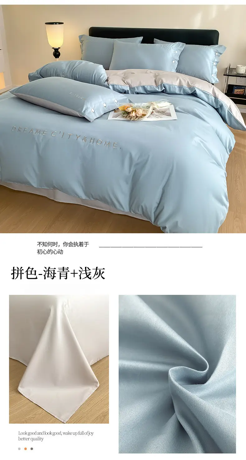 Luxury 60S Long-Staple Cotton Bedding Four-Piece Set, Pure Cotton Embroidered Style, Bed Sheet, Duvet Cover, Fitted Sheet, Nantong Home Textiles — feature 23