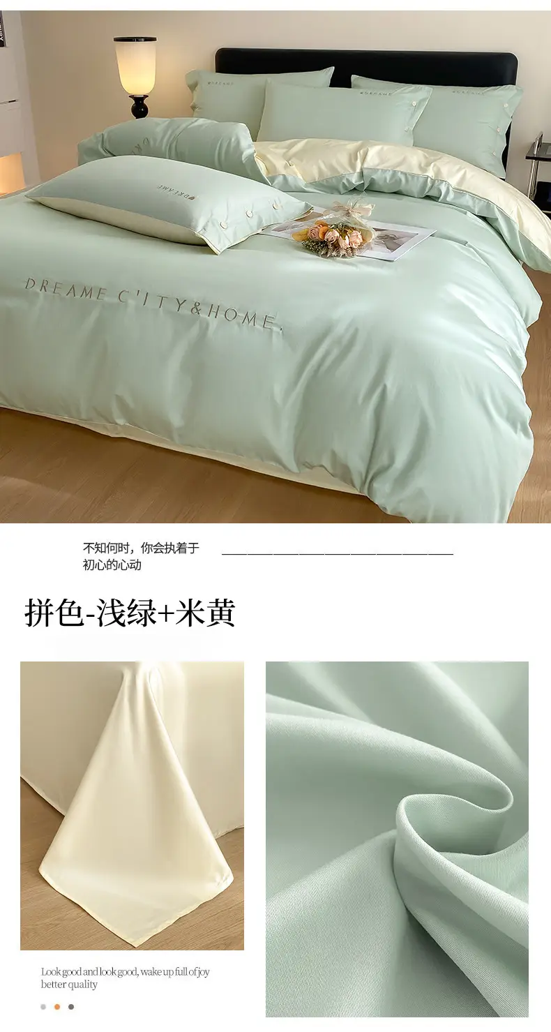 Luxury 60S Long-Staple Cotton Bedding Four-Piece Set, Pure Cotton Embroidered Style, Bed Sheet, Duvet Cover, Fitted Sheet, Nantong Home Textiles — feature 31