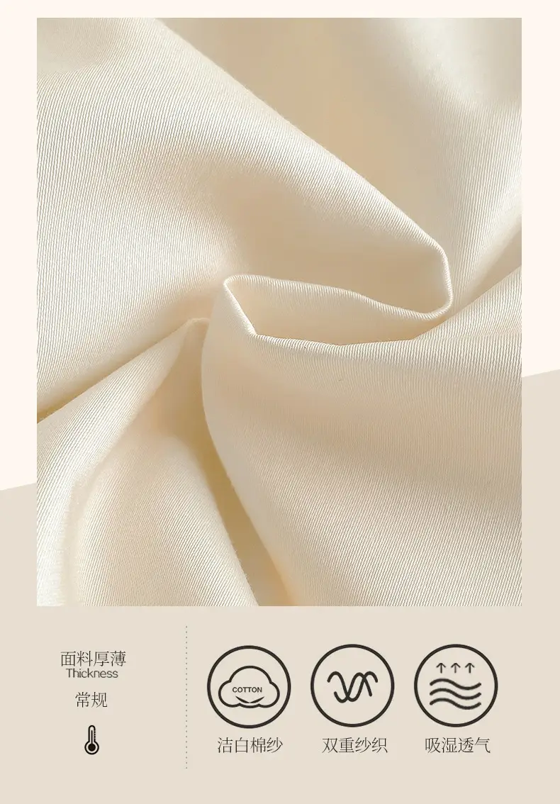 Luxury 60S Long-Staple Cotton Bedding Four-Piece Set, Pure Cotton Embroidered Style, Bed Sheet, Duvet Cover, Fitted Sheet, Nantong Home Textiles — feature 6