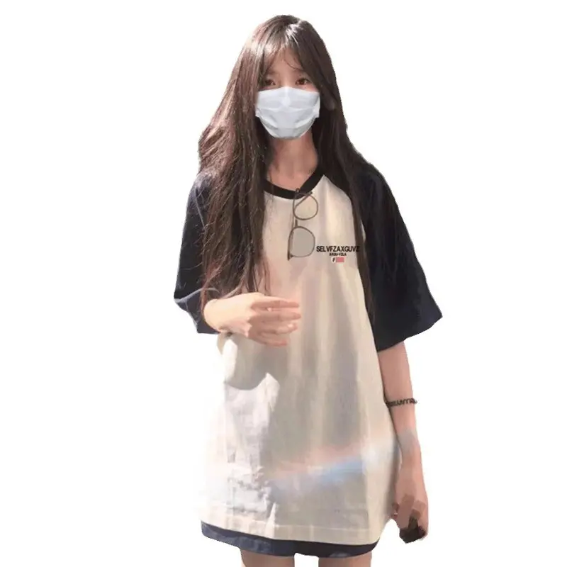 Women Cotton Raglan T-Shirt Summer 2024 Plus Size