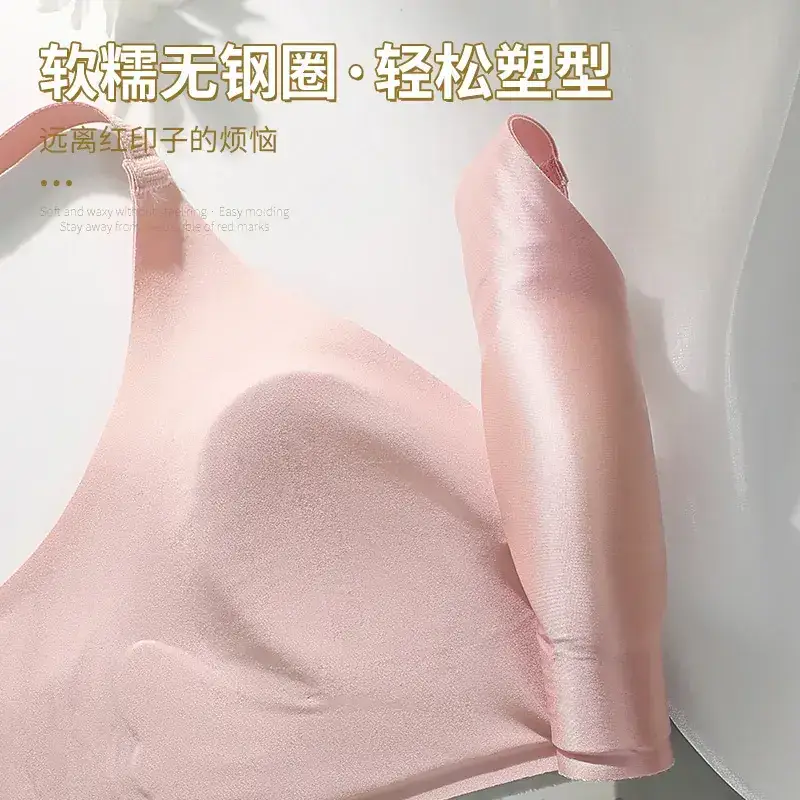Women's Jelly Gel Push Up Bra Rabbit Ears Adhesive - Image 8