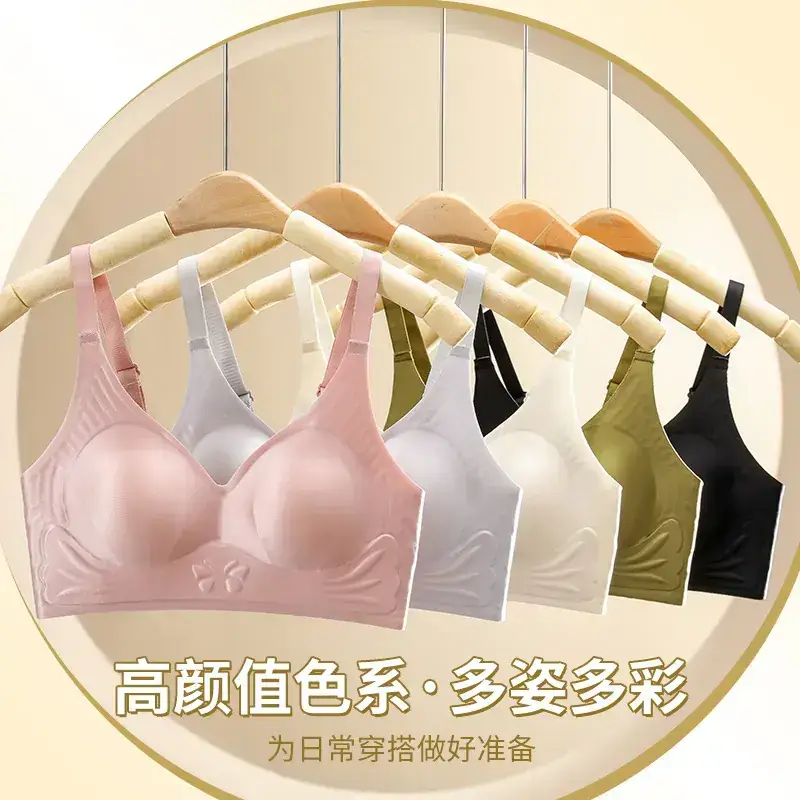 Women's Jelly Gel Push Up Bra Rabbit Ears Adhesive - Image 9