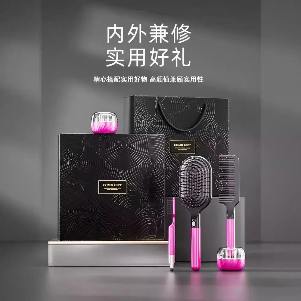 High-End Pink Hair Brush Set for Couples