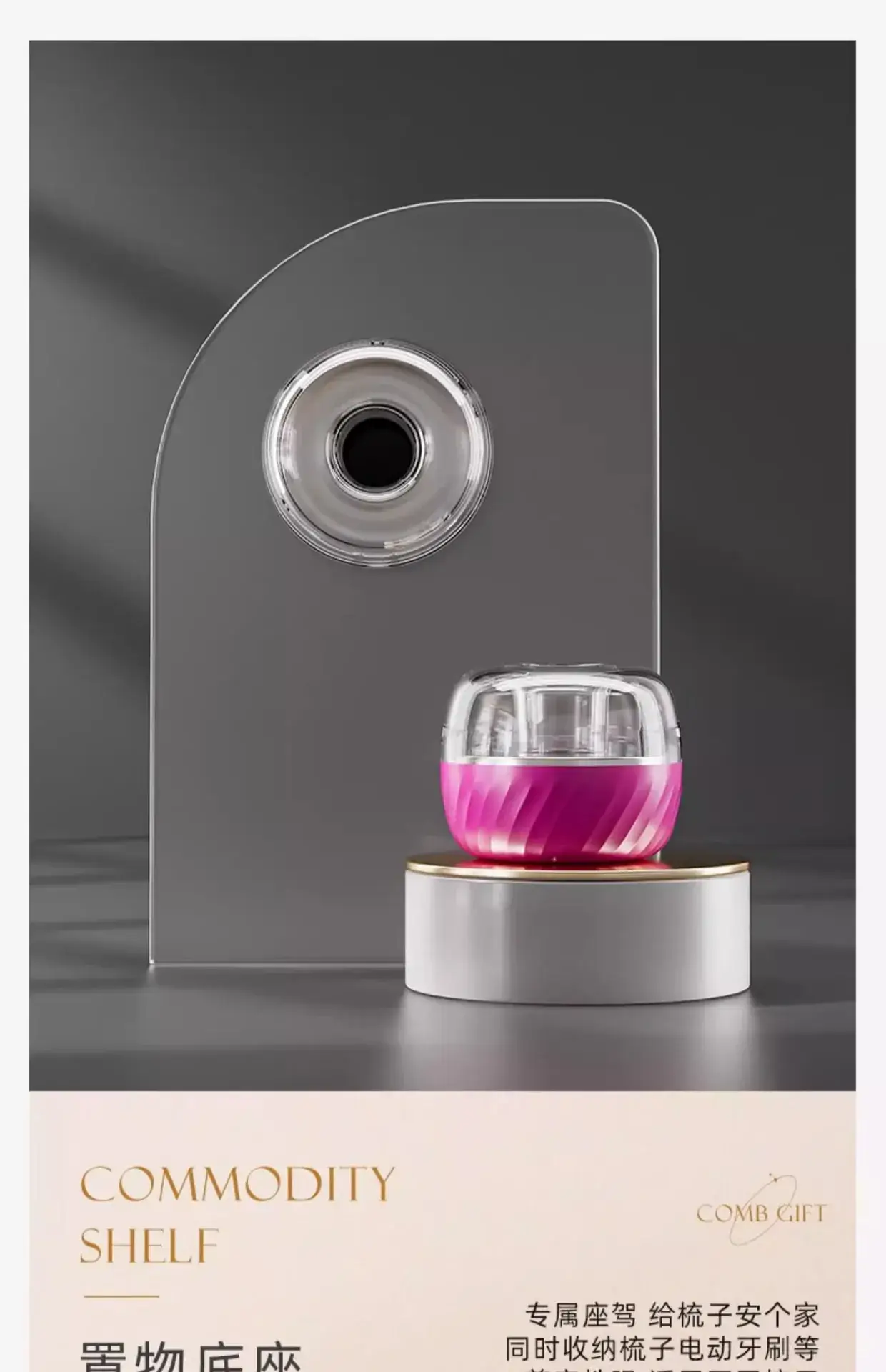 High-End Pink Hair Brush Set for Couples — feature 11