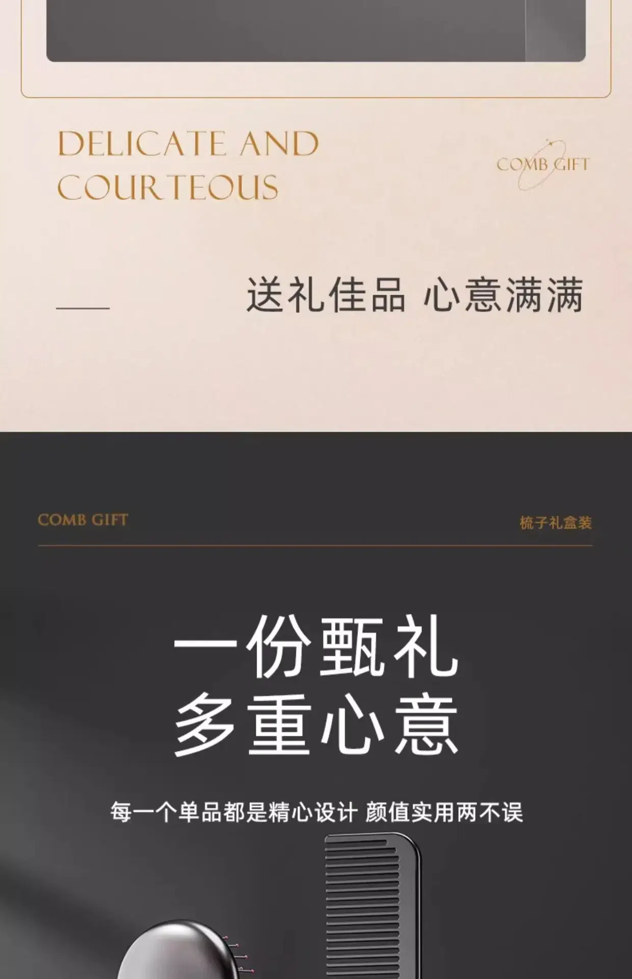 High-End Pink Hair Brush Set for Couples — feature 17