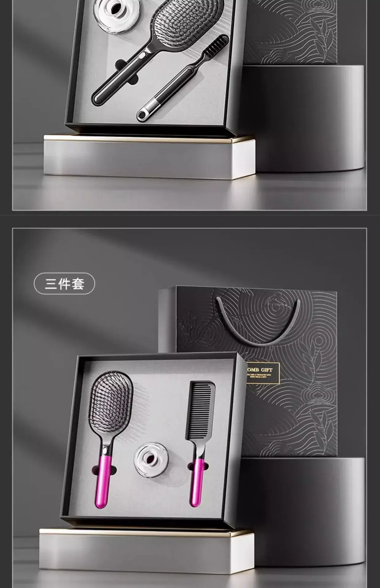 High-End Pink Hair Brush Set for Couples — feature 20