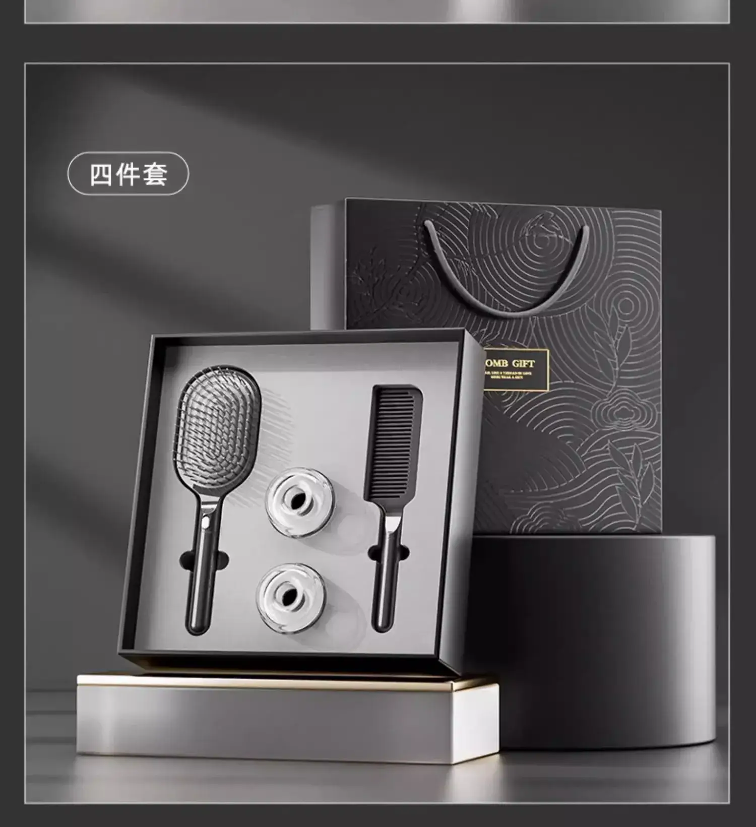 High-End Pink Hair Brush Set for Couples — feature 21