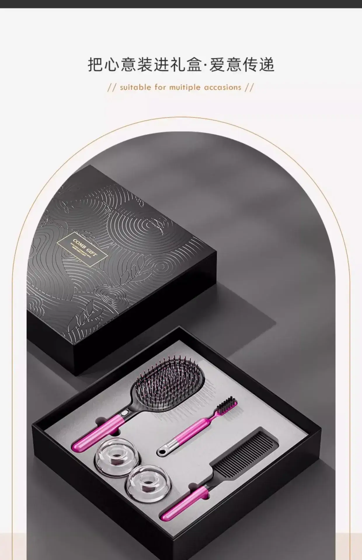 High-End Pink Hair Brush Set for Couples — feature 23