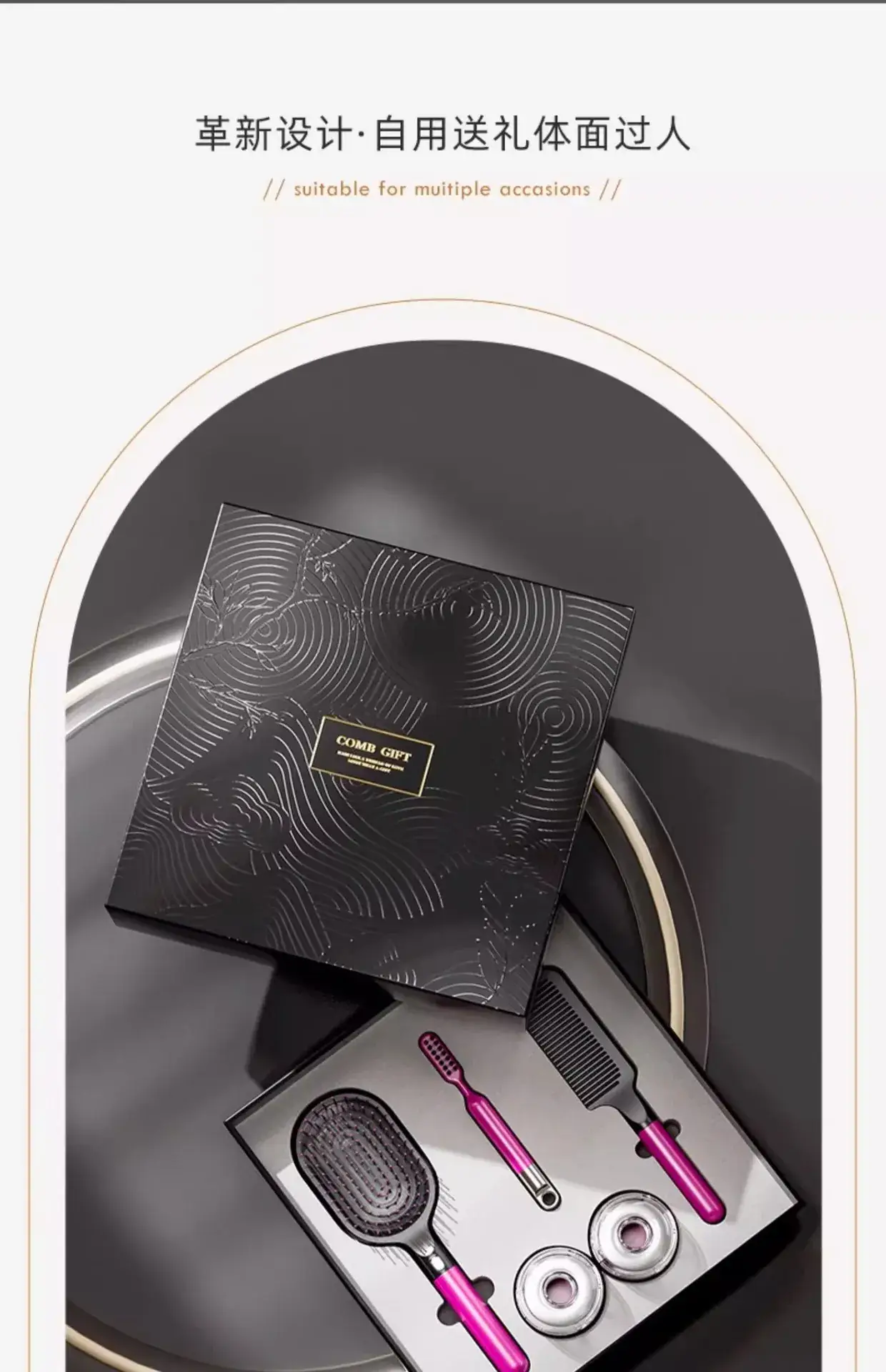 High-End Pink Hair Brush Set for Couples — feature 4