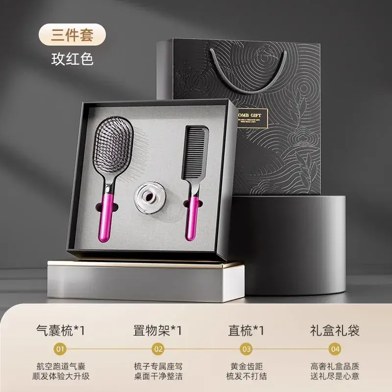 High-End Pink Hair Brush Set for Couples