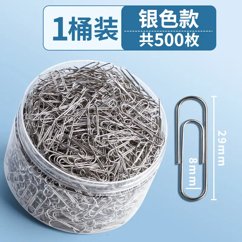 Silver (500 barrels)